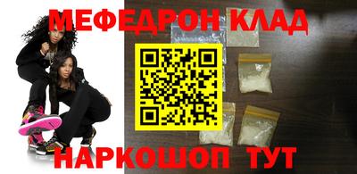 jwh Обнинск