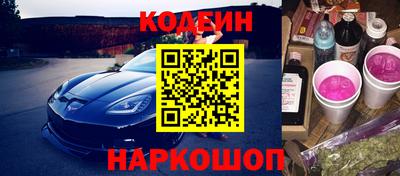 дмт Нягань