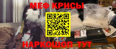 индика Обь