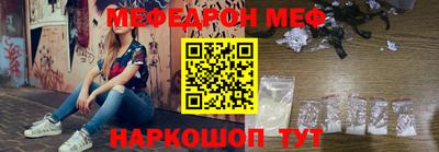 дмт Нягань