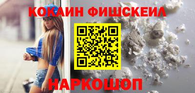jwh Обнинск
