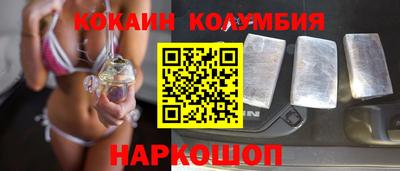 jwh Обнинск