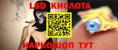 дмт Нягань