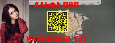 дмт Нягань