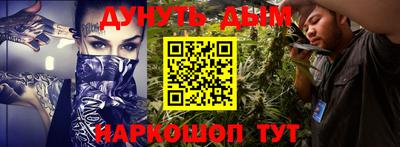 дмт Нягань