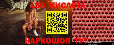 jwh Обнинск