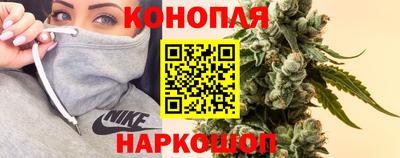 jwh Обнинск