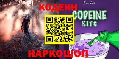 индика Обь