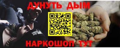 дмт Нягань
