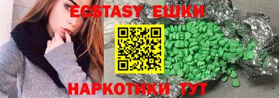 jwh Обнинск
