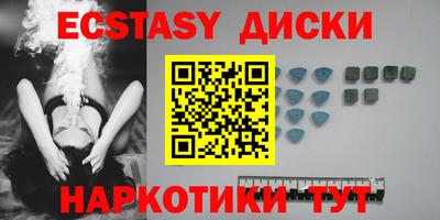дмт Нягань