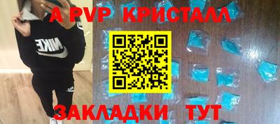 дмт Нягань