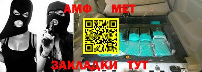 jwh Обнинск