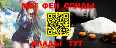 индика Обь