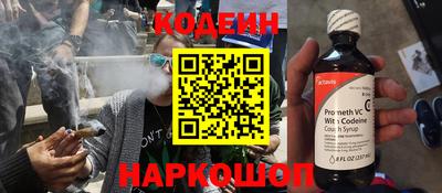 jwh Обнинск