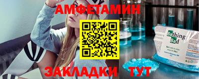 дмт Нягань