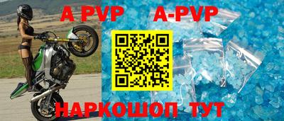jwh Обнинск