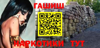 jwh Обнинск