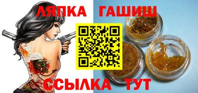 jwh Обнинск