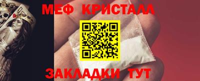 дмт Нягань