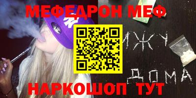 индика Обь