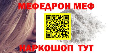 jwh Обнинск