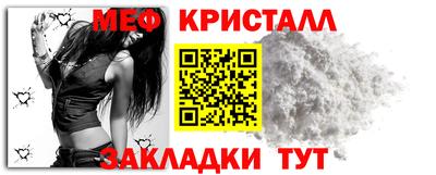 индика Обь